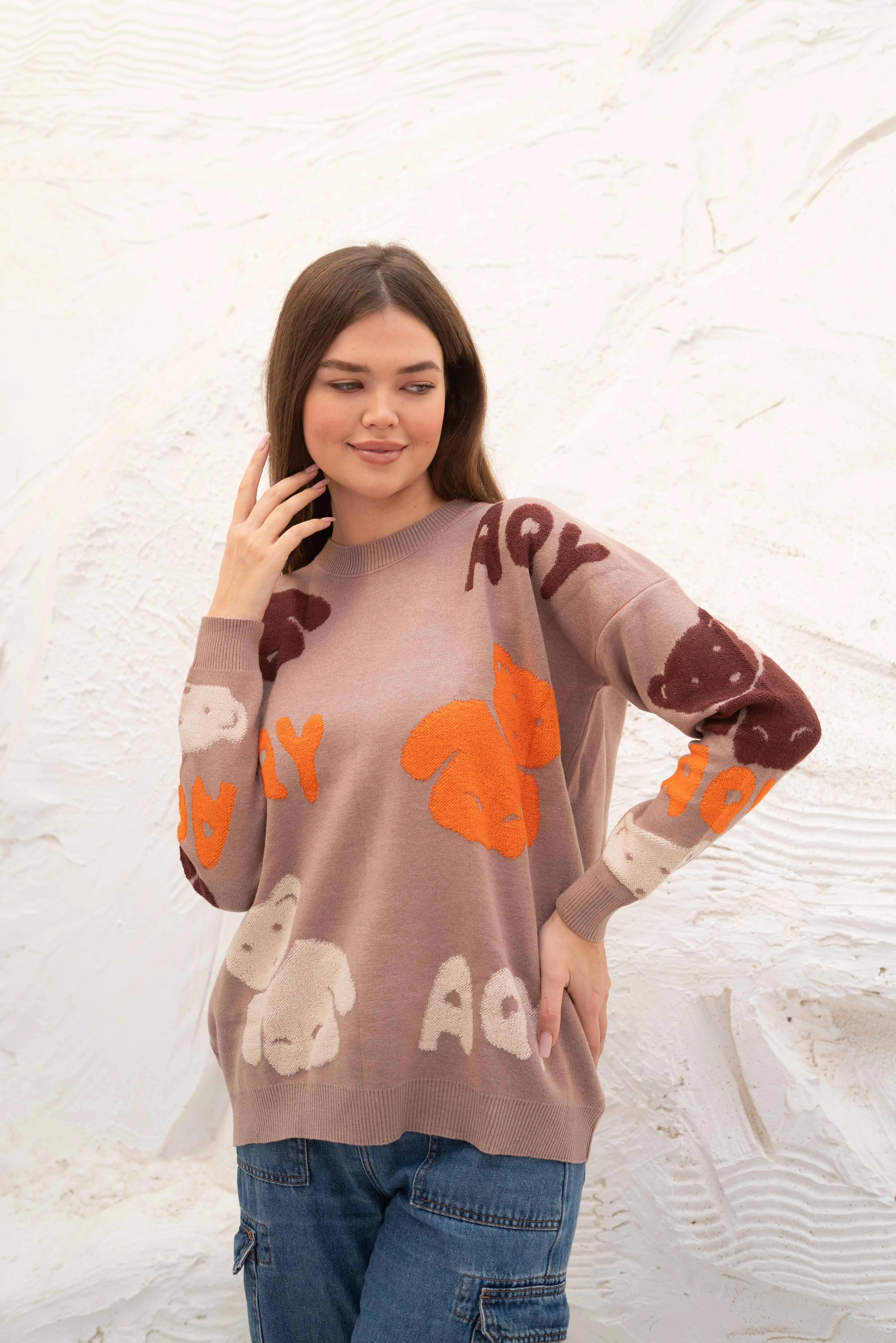 Beige Teddy Bear Oversized Pullover - Image 5