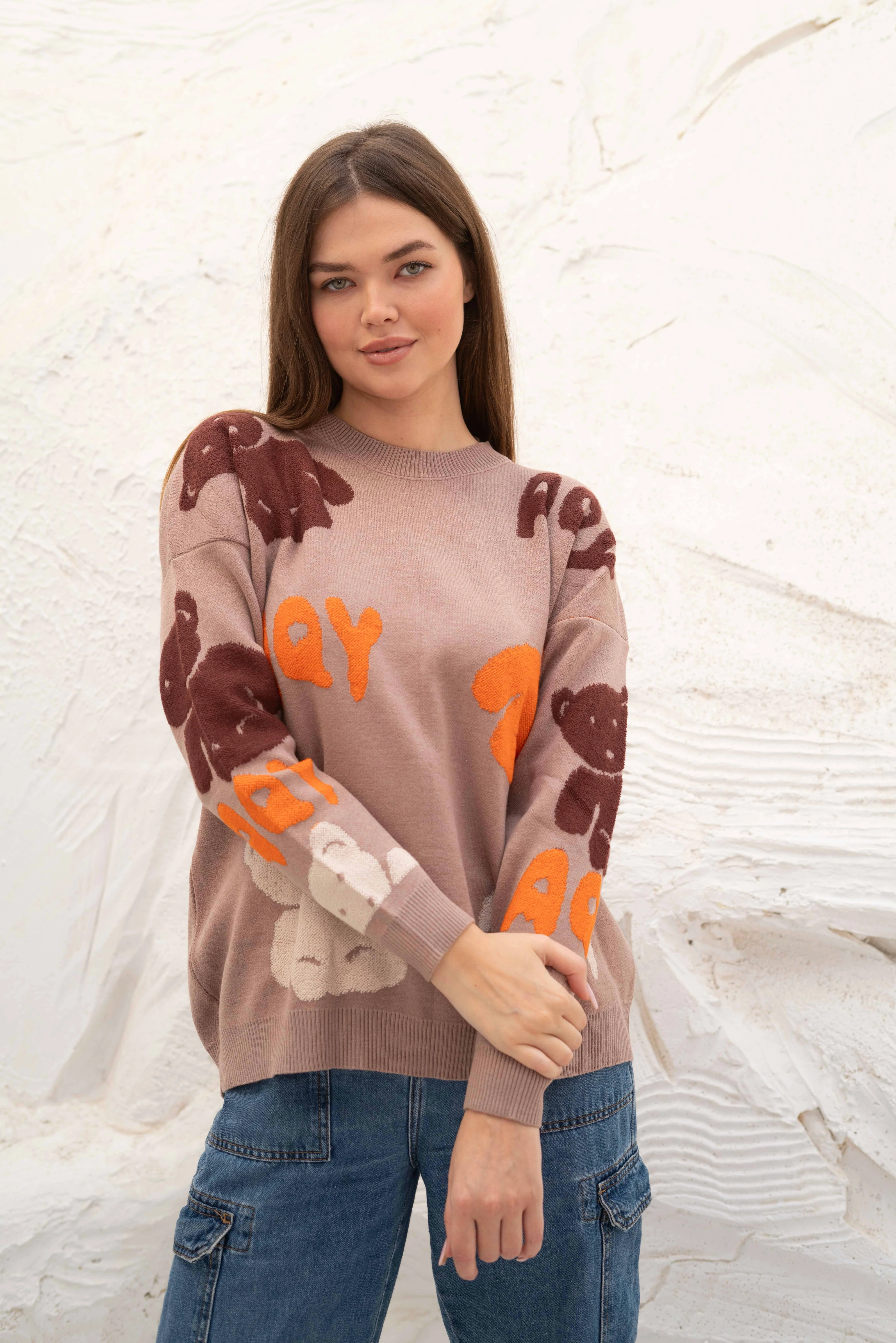 Beige Teddy Bear Oversized Pullover - Image 6